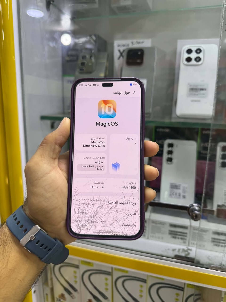 هونر 200 لايت الذاكره 256 العشوئيه 8 بطاريه 5000 شاحن سريع تايبسي شاشه سوبر أمولد جهاز بي كسر بلحساس مامئثر سعره135 مجاله كلش بسيط ***********بي وات ساب
