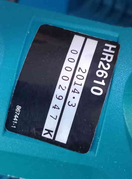 دريل تثقيب وتفليش جديد السعر 110
الدوره  ***********
