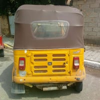 تك تك للبيع م 19 رقم بسمي بيها صوت اكسل و تجفيت والباقي شوفت عيونك بغد...