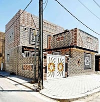 دار للرهن • ١٢٠م • حي الوفاء