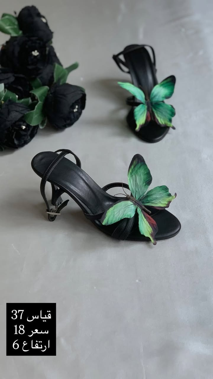 شلون ابهالنزاكة والاناقة والجمال  و متوفر خدمة توصيل 🚚 جميع محافظات العراق والي تحب تروح للمحل واسط قضاء الحي بالشارع الي يم بيت الشام الطبي يم افنان للأبسة النسائية


**إذا كنت صاحب هذا الإعلان وتريد حذفه لأي سبب، رجاءا أرسل رسالة إلى الدعم الفني**