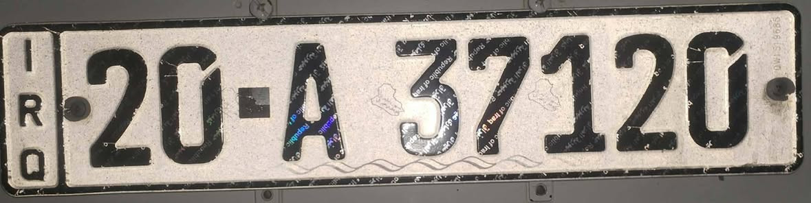 السلام عليكم 
اوبل فكترا رياضي موديل 92 
تحويل جديد رقم انكليزي ديالى هزه جديدة تخم تايرات جدد 25 وبيها مجال للشراي للأستفسار الاتصال على هذا الرقم ***********
