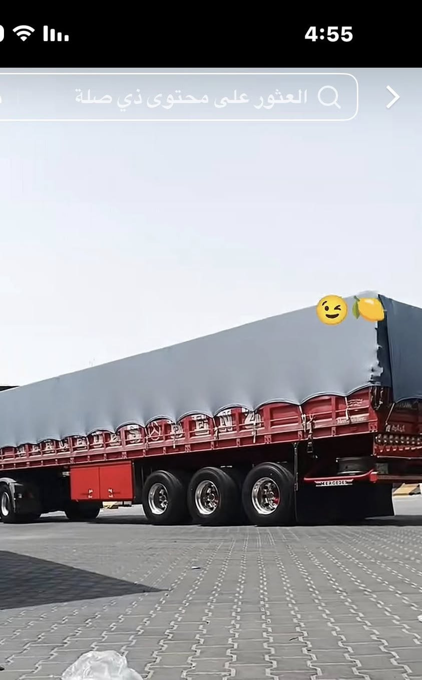 عربانه للبيع ***********
