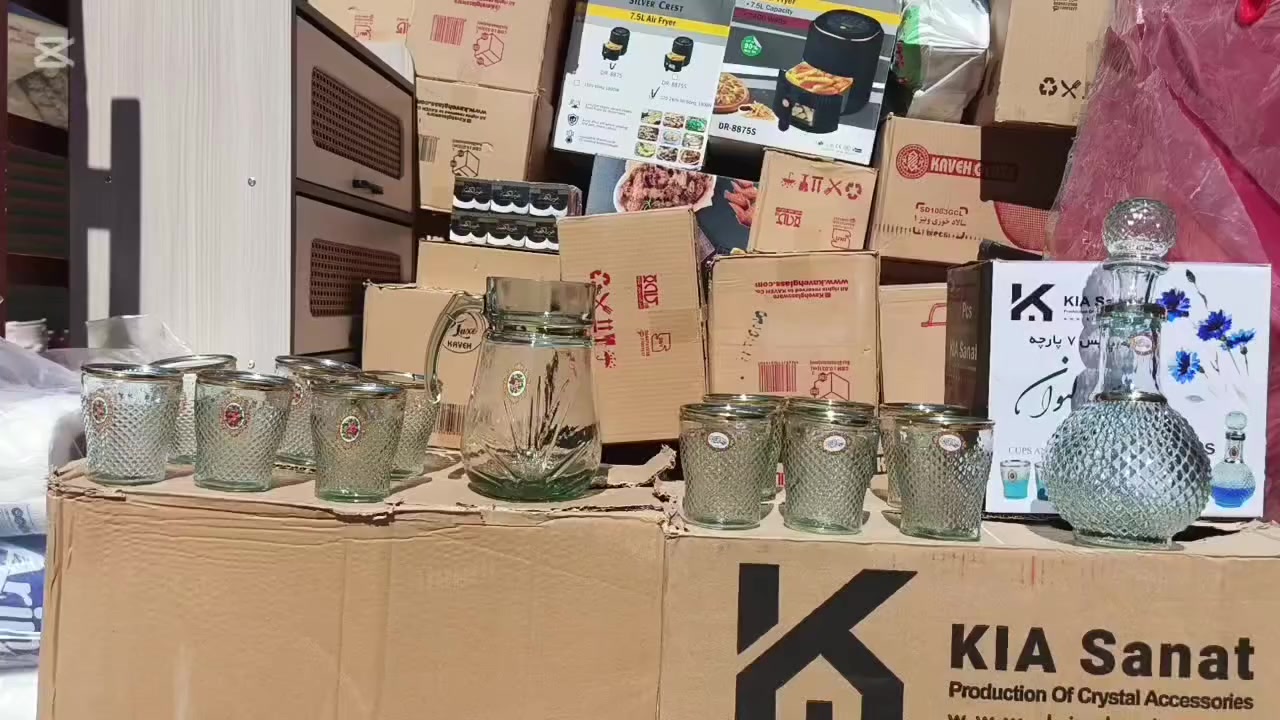 🖐️اوكفو وين رايحين🤌

#عروووووض_يوم_الجمعة_27_2_2026 💁
 #وصلتنة_مجموعة_من_المواد_المنزلية_بأشكال_وانواع_مختلفة🏃‍♂️🏃‍♂️🏃‍♂️

  💸🔥😂#والاسعار_صارت_بفلس_ونص😂🔥💸

          لاتنسو مشاركه البيج ودعوة اصدقائكم 🤝
     🔥وكل ماهو جديد وفريد من نوعه نقدمه لكم 🔥
         ⚡ شعارنا المصداقية والجودة والتمييز ⚡ 
        😎 تحب التميز والاناقة وبأسعار تنافسية 😎 
                    🥰 تابعنا بأستمرار 🥰

       💁اوقات الدوام من 8:00 صباحآ - 8:00 ليلآ💁

🥂مواد منزلية 🍽️حاجة بألف🍴هدايا لجميع المناسبات🎁 

            🤗 زورونا يوم تجونة دوم 🤗

📍موقعنا 👈 ديوانية 🏭 قضاء غماس 🏬 شارع الدجيل🛤️ مقابيل الحسينية الاولى 🕌 

يوجد خدمه توصيل 🚗 داخل غماس 1000 او 2000 دينار حسب المكان 🚕 وجميع محافضات العراق 5000 دينار 🚗
للاستفسار اكثر مراسلة الصفحة📱او الاتصال على الارقام التالية *********** واتساب📲 ‏‪  ***********‬‏📲
