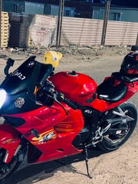 بطح 250cc • دراجة بطح • دراجة رياضية • دراجة حمراء • بطح البصرة • دراج...