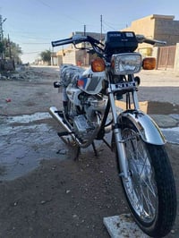 موديل 2026 • أوراق • أبو غريب الحصوه