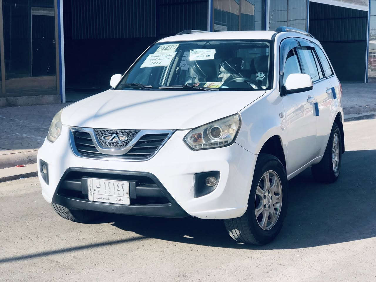 سلام عليكم
تيكو 2014 ⚪️
قبل كلشي شوف السونر و احكم 
السياره مكفوله كفاله عامه شوفت عينك السونر السياره ماشيه 73🔥الف حقيقي اذا ملعوب بعداده لو بيه شي اتحمل المسؤليه سياره كله عله وضع الشركه بأسمي تحويل ثانيه ابيعك سونر وين ما يعجبك سياره كلش كلش نضيفه 
تبريد ثلج ❄️ 
صدر جديد 🪛
ترايه زيرو
كلش نقص مابيه و اي نقص اني اتحمل مسؤليه 
وهاي السياره للي يدور جديد ونضيف 
وسعره نار 78🔥 وبيه مجال
مكاني بغداد حي اور
محمد السوداني ***********
