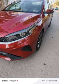 كيا فورتي • ٢٠٢٤ • ضرر بسيط