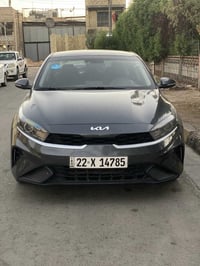 كيا فورتي • ٢٠٢٣ • رقم اربيل