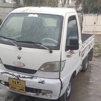 هايفى ٢٠٠٧ • گير مكينة زيرو • أربيل