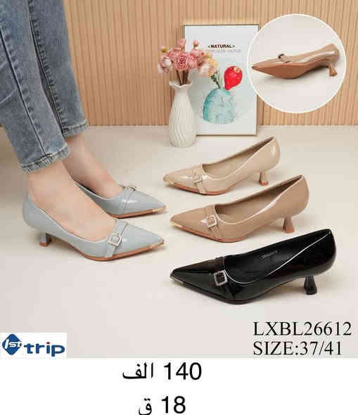 حذاء نسائي 👠🥿 + صندل

التفاصيل داخل الصورة 👓

توصيل جميع محافظات العراق 🚚

قناة التليكرام ⬇️

https://t.me/santer_baghdad

للحجز ***********
