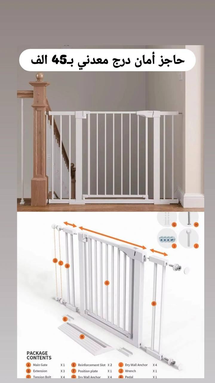 اثاث و ديكور يليق بمنزلكم 🛋✨✔️

توصيل لكل العراق بـ4000🚚

للحجز والاستفسار خاص 📩


**إذا كنت صاحب هذا الإعلان وتريد حذفه لأي سبب، رجاءا أرسل رسالة إلى الدعم الفني**