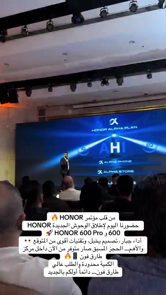 #HONOR #هونر #HONOR600 #اكسبلورexplore #الشعب_الصيني_ماله_حل😂😂🙋🏻‍♂️ 


**إذا كنت صاحب هذا الإعلان وتريد حذفه لأي سبب، رجاءا أرسل رسالة إلى الدعم الفني**