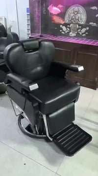 واتساب • كراسي