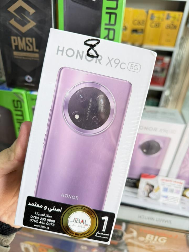 وصول بضاعة جديدة 
اسعار 💣 
يوسف للموبايل سوق ناحية القيارة
مقابل محلات الصياغة


**إذا كنت صاحب هذا الإعلان وتريد حذفه لأي سبب، رجاءا أرسل رسالة إلى الدعم الفني**