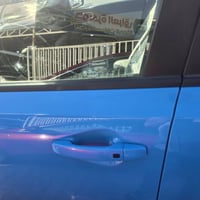 فول مواصفات • ٢٠٢٣ • رقم بغداد