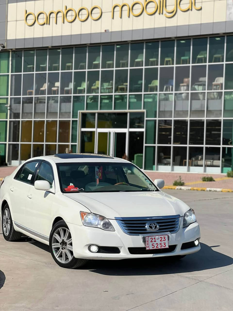 سڵاوی خوای گەورەتان لێبێت
ئەم تاقانەیە بۆ فرۆشتن 
توێتا ئەڤەلۆن بڕاوە
مۆدێل ٢٠٠٨ مانگی 9
ڕەنگی سپی ناو زەرد 
فوول فوول مواسەفات لیمیتید
سڵاید کوشن جڵد کوشن کارەبا و خەزن کوشن سارد و گەرم
بەسمە و پەردە

هەموو گیانی لەسەر دەقی شەریکە ماوەتەوە

 بەشەرتی فەحس

سەیارەکە دووبەی زەمانە یەک دەسە 

کامل مەسرەفی کرەوە دەعامی بۆ دەعامی بەشەرت بۆ مەسرەف مەگەڕێ کامل جاهیزە

سەیارەکە دەعم و لێدراوی نیە  
گێڕ و مەکینە و ئەکسل و شانسی و بۆیاخ بەشەرتی سۆنەرو فیتەر
شوێن سلێمانی
***********
*********** السليمانية, العراق
