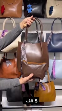 حقيبة جلد تركي • توصيل مجاني عفك • سوق الجمعة
