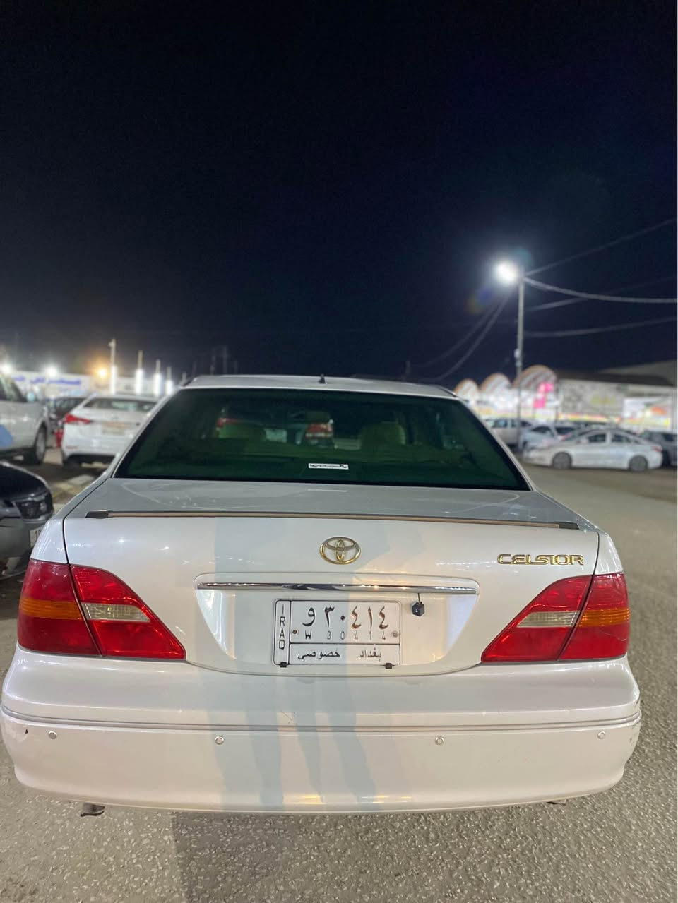 ‎سياره ماعايزه برغي اصولي ثاني يوم مداور رقم بغداد فتحه وفول مواصفات سياره
*********** 
مكاني نجف‎ النجف, العراق
