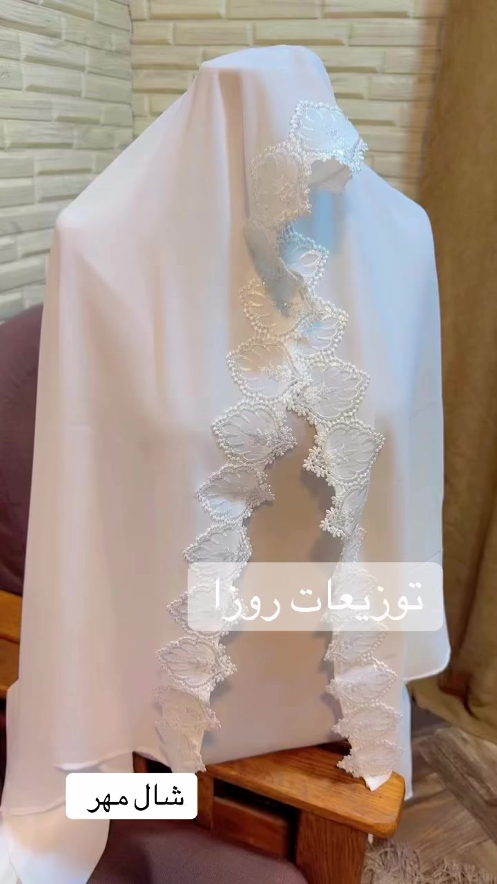 #اكسبلور #عقدقران #هدايا #خطوبه #مهر


**إذا كنت صاحب هذا الإعلان وتريد حذفه لأي سبب، رجاءا أرسل رسالة إلى الدعم الفني**