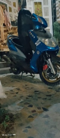 مكينه ناعمه • اوراق • ميسان الكحلاء