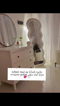 للحجز والاستفسار مراسله الصفحه او 07748323801  #اكسبلور #مشاهير