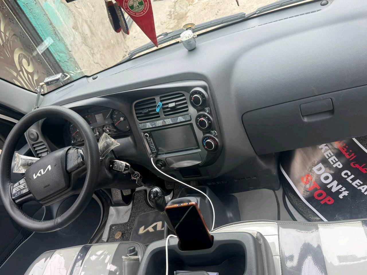 سلام عليكم كيا موديل 2025كفاله عامه ماشيه 27الف الشراي يتصل مكاني بغداد زعفرانيه