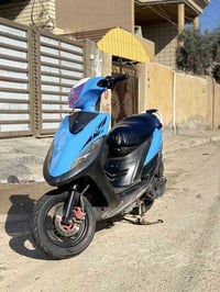 ماكس • كفالة • أوراق كاملة