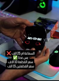 سماعات M10 • بلوتوث ٥.٣ • تحكم باللمس