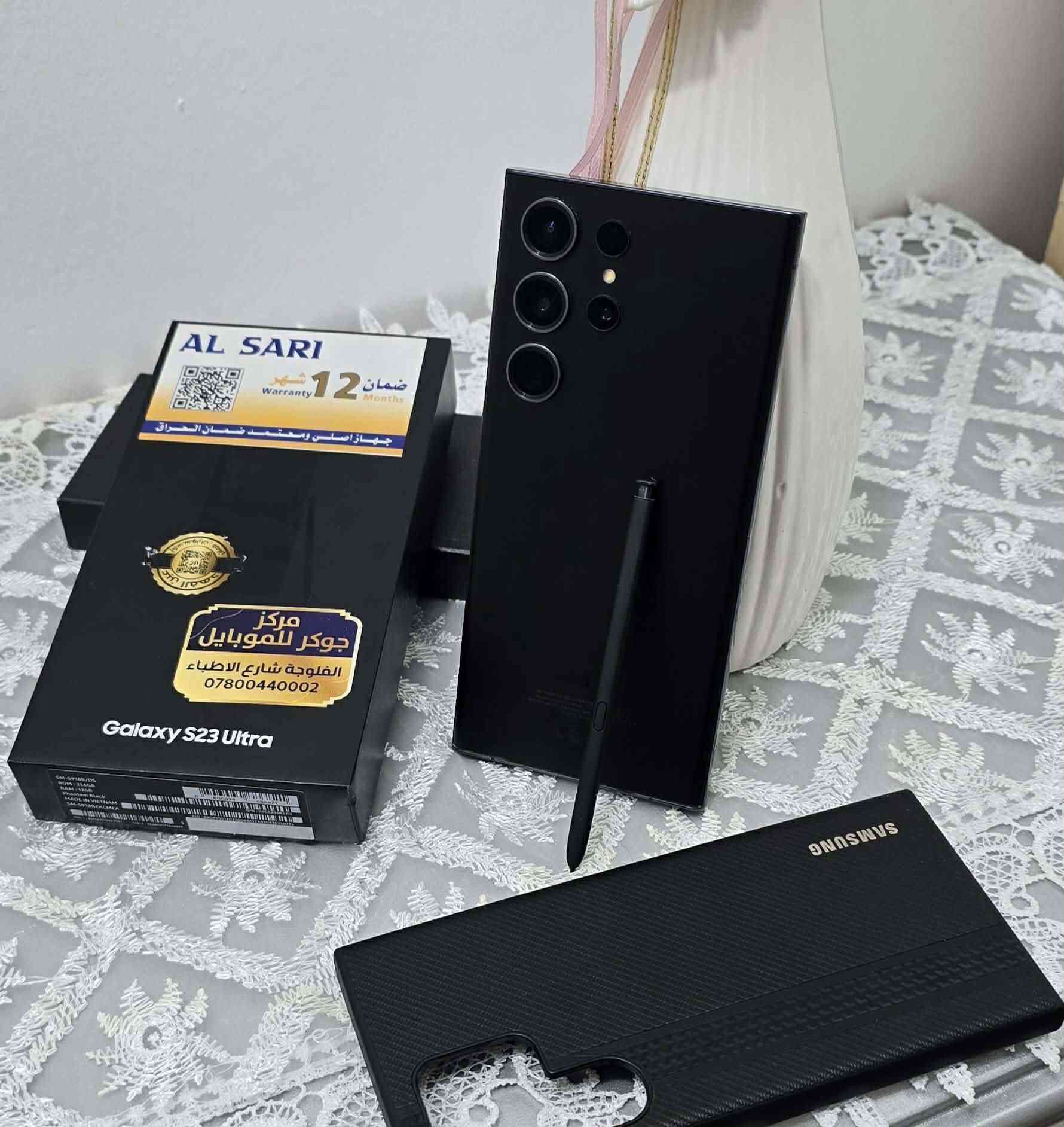 S23 Ultra ذاكره 256 رام 12 جهاز عربي شرق اوسط دبل خط كامل ملحقات مع كارتون لاصليه للجهاز جهاز نضافه فول للبيع السعر 740 الف مكاني بغداد مدينه
للتصال ***********
S23 Ultra ذاكره 256 رام 12 جهاز عربي شرق اوسط دبل خط كامل ملحقات مع كارتون لاصليه للجهاز جهاز نضافه فول للبيع السعر 740 الف مكاني بغداد مدينه
