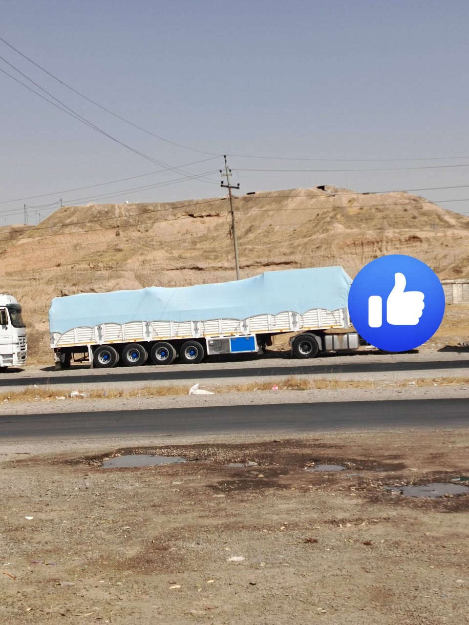 عربانه للبيع رجب 2016 طخم تايه 
مكفوله مكان موصل السعر 140$ قفل 
الاستفسار أكثر *********** واتساب+ اتصال
