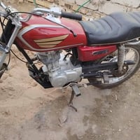 حمره • سوده • ثنينهن