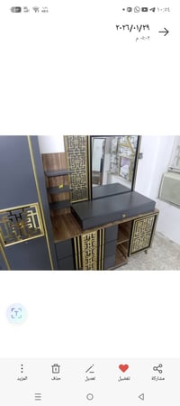 غرفة للبيع نضافته ٩٥بالميه بغداد‏‪07712299038‬‏