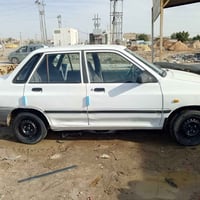 سايبا • ٢٠١٢ • رقم القادسيه