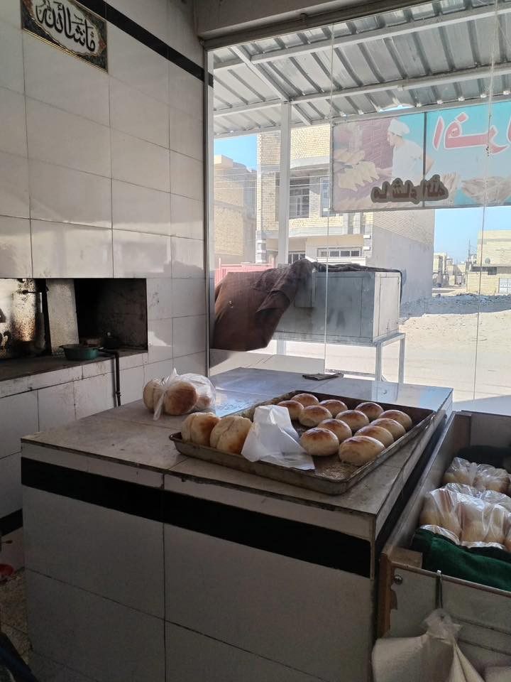 ‏سلام عليكم
‏فرن للبيع أو إيجار 
‏بغداد العبيدي الرئاسة شارع 20 
***********
