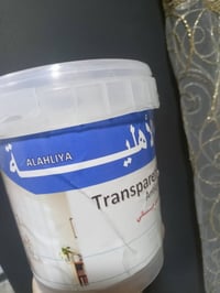 ورنيش مائي • كيلو • ثخين