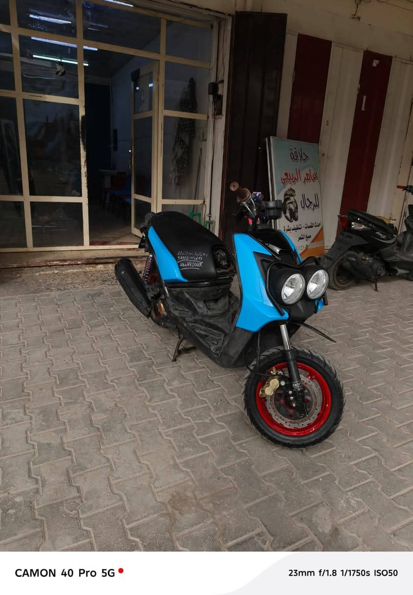 سلام عليكم دراجه سكنس جبلي ام عيون للبيع دراجه شلعه معدل بيه
صدر رياضي
ستيرن رياضي 
يدات رياضي
دبلات خلفي رياضي
قاعده رقم 
قبق فلاوين
رباط دبل خلفي 
سعر 950
وبيه مجال قليل 
او مراوس حسب لقناعه 
مكاني بغداد قضاء المحموديه 
***********
***********
