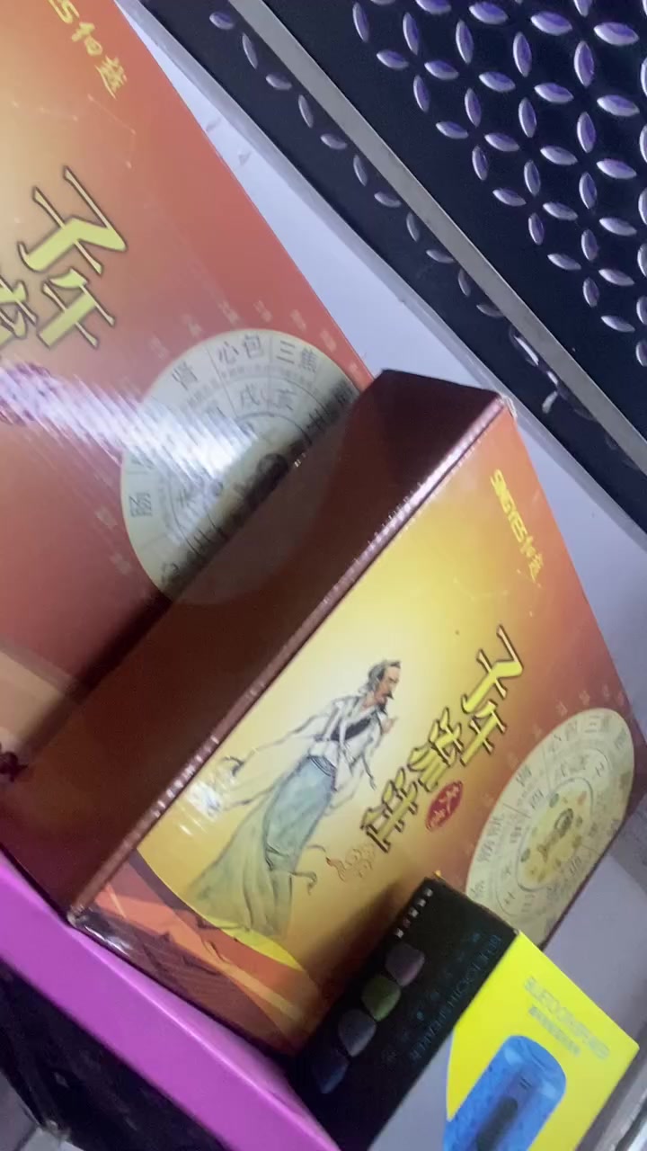 السلام عليكم شلعه امزون منوعه من كلشي وبيهة 2 كراتين نواعم تنباع عله الف وبيهة خشن  للبيع شلع بيهن من 5 الى7 كراتين متروسه وكله شغال  السعر خاص عله الواتساب والي اتصير من نصيبه اله هديه قيمتهة فوك ال60 الف 

السعر/خاص/خاص/خاص واتساب بس 

المكان/ بغداد / حي الجوادين

رقم الواتساب /***********

رقم الاتصال /***********
