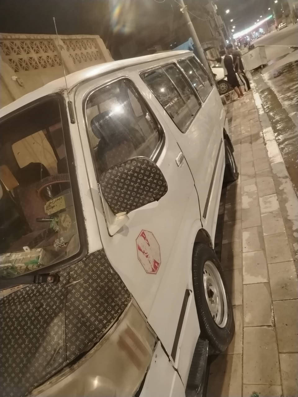 البيع تصال خدمتك ***********
