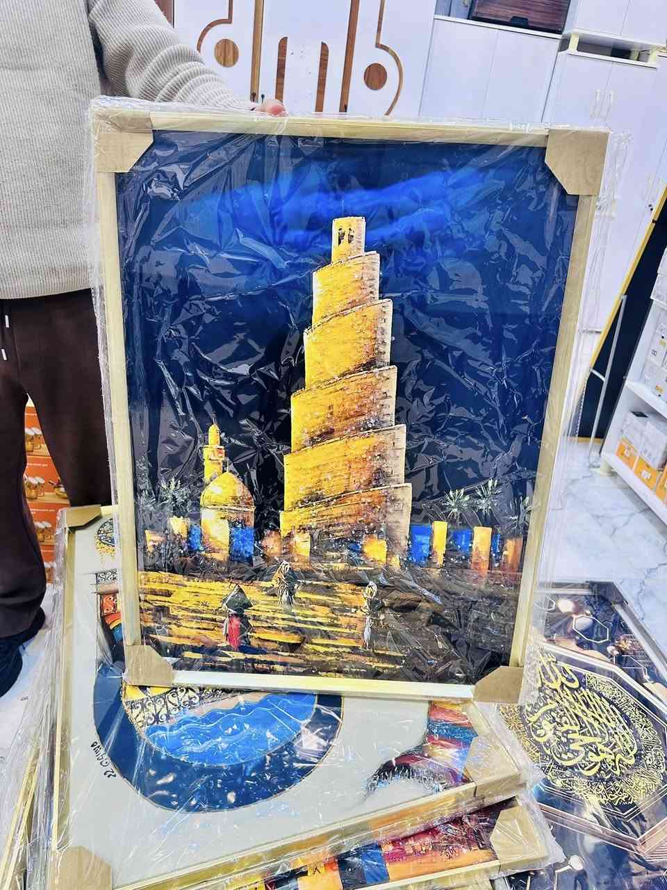 //—- عرض خاص //___ 🔥🔥✔️
__// تخفيضات على كل لوحات المووجودة //—-
__ السعر // ١٨,٠٠٠ الف __ ✔️✔️
__ قطعتين /// ٣٥,٠٠٠ الف ___ ✔️✔️
🔥🔥🔥🔥🔥🔥🔥✔️✔️✔️✔️✔️✔️💫💫💫💫


**إذا كنت صاحب هذا الإعلان وتريد حذفه لأي سبب، رجاءا أرسل رسالة إلى الدعم الفني**