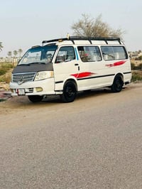 فتون • ٢٠١٤ • رقم بصره