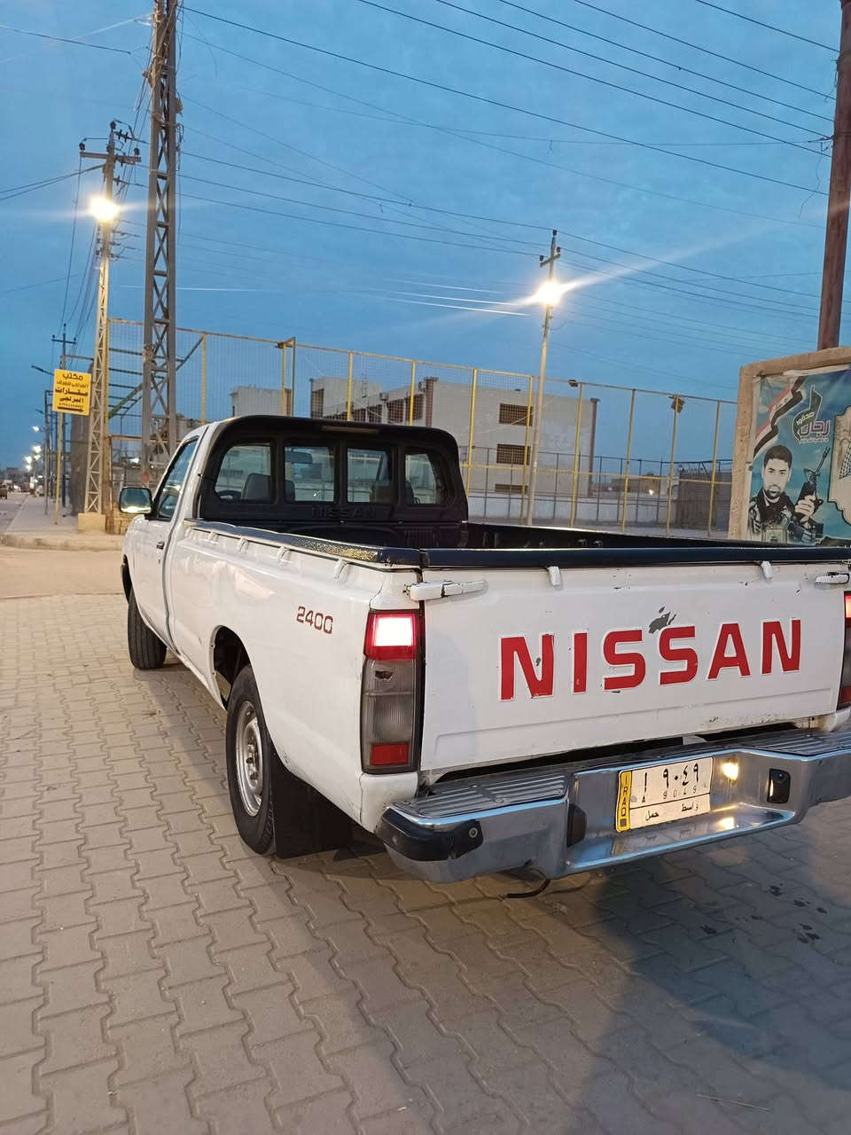 السلام عليكم
للبيع بيكم نيسان 2002 خمسة جنكال رقم واسط بسمي تحويل ثاني يوم مكينه كير اكسن حداده تخم تاير جاهزه
كهربائيات تدفئة تبريد مكاني البصرة *********** 
مكلف بلنشر تريد شي خابر راعيهه
