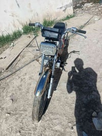 بعقوبه الرحمه • دراجه • بيه مجال