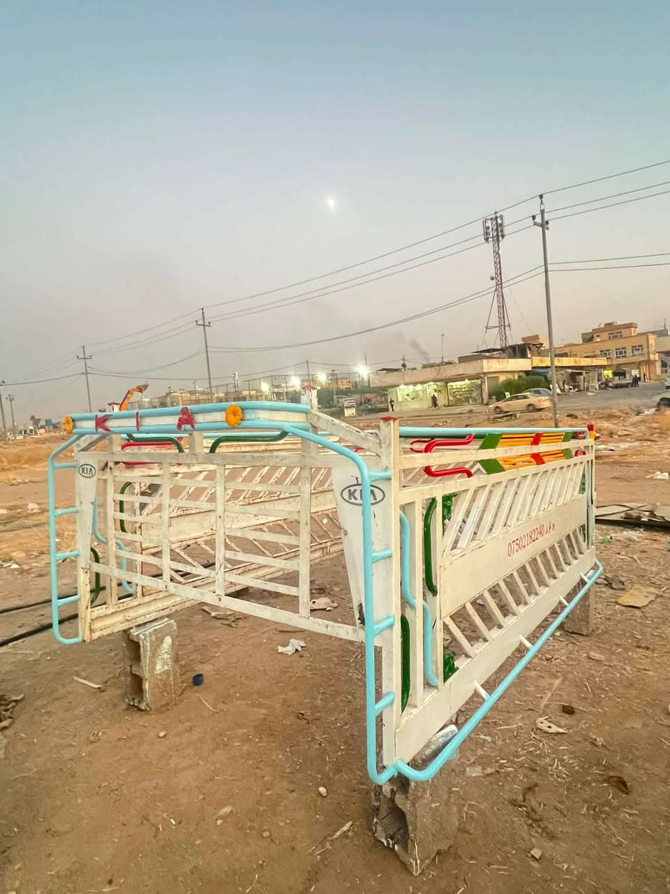 چەمچەی کیا لۆ 2700 _3000 دەبی دەستکری جلال لۆکە ***********
