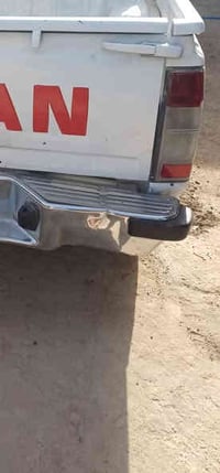 شبوط • ٢٠٠٣ • مزاد وزارة الداخلية