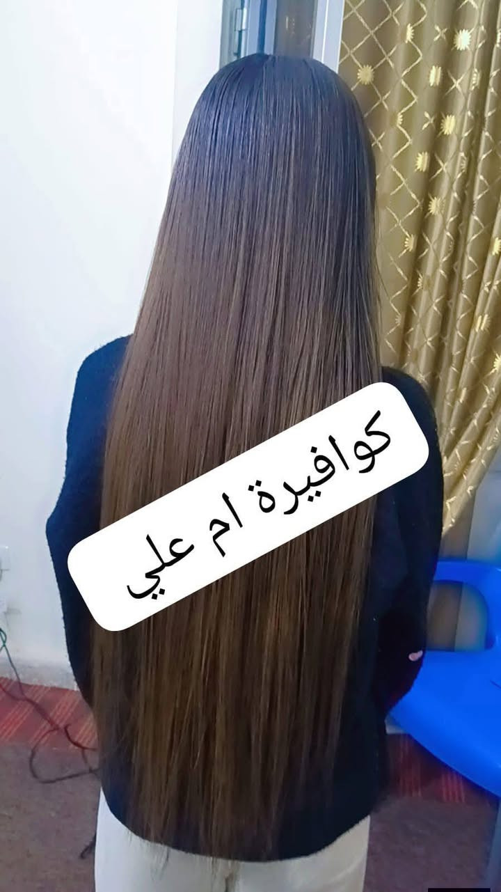 تسريح قبل وبعد

عرووووووض تسريح معالج  تسريح نتيجه بعد الغسل بي كسره لادفعين انطيج بيه ضمان سنه 
40 للرقبه 50 للمتن 60 نص متن نص ضهر 75 طويل 100 تخفيض 50 بلميه استغلو عروض 
عنوان بابل بل مجمع السكني مال كص سويلم بشقق على طريق النجف عماره 14شقه5

@رقم الحجز ‏‪‏‪***********‬‏‬‏
