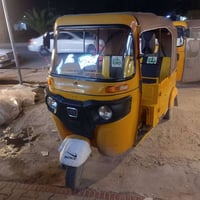 تكتك للبيع 2021 مكينتها حلوه  اوراق كامله كهربئايات شغاله تكتك نظيفه م...