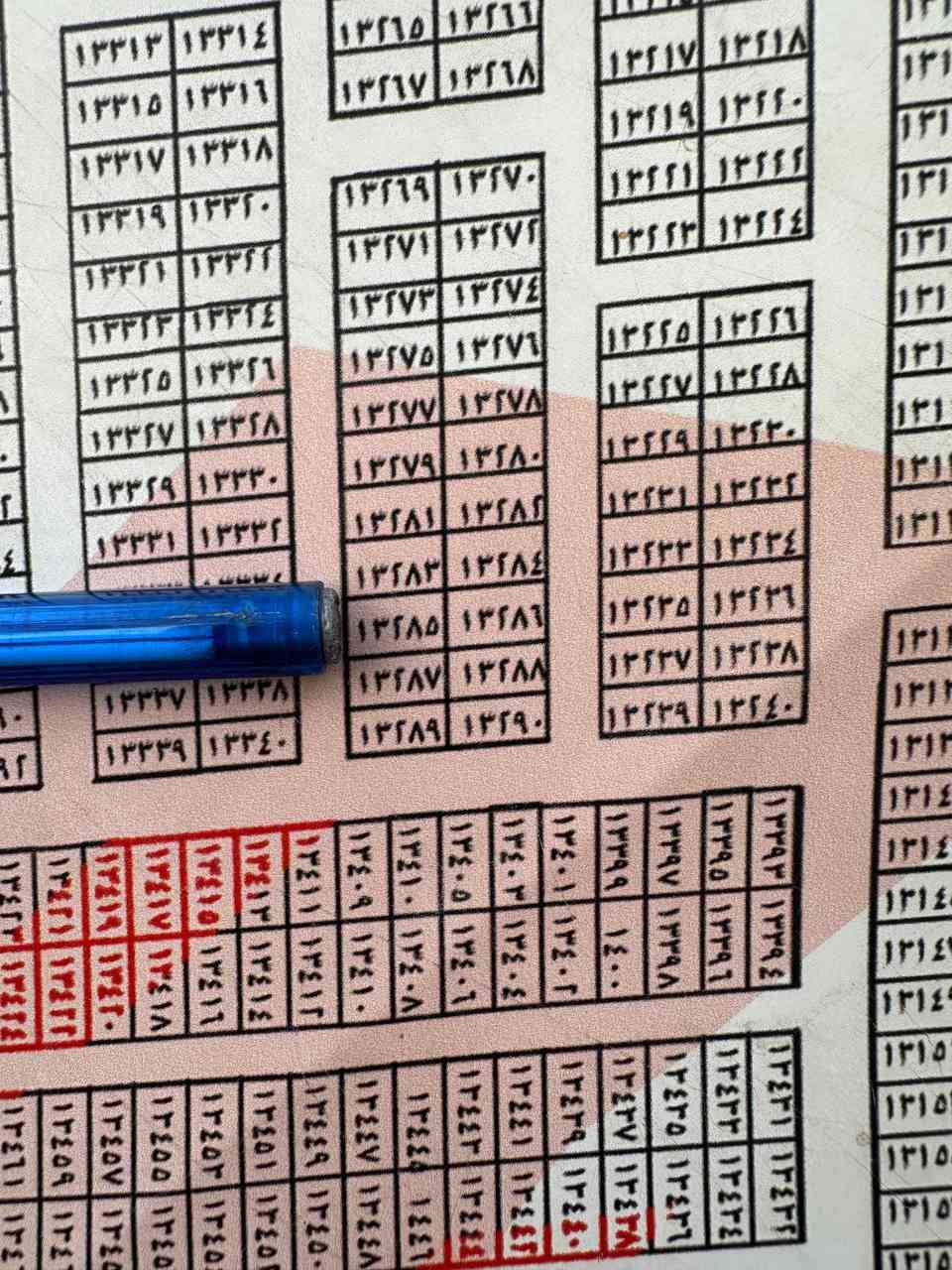 مكتب الشروق للعقار
قطعة 13285مقاطعة 10/3

طابو ملك صرف وليس زراعي

مساحة 100 متر بالبناء

واجهة(5متر ) نزال(20 متر) 

السعر 32 مليون ونصف مع المجال 

الي عنده قطعة ينزلها بالتعليقات او بالخاص ونعرضها اله يحب بيع سريع او نعرضها للجناي 

 *********** واتساب
