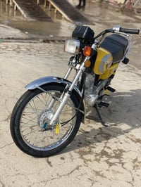 نامه متياز.  2025 اوراق  سعر ( 575 ) …..07875628422