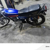 نامه 2024 • دراجه نامه • دراجه ايراني • نامه G125 • مكينة كفالة • نامه...